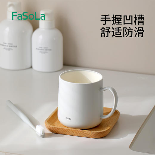 FaSoLa简约洗漱杯情侣漱口杯家用刷牙杯子创意牙缸杯牙刷杯 商品图7