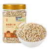 【助农】优道有机薏仁米700g/700g*2 商品缩略图0