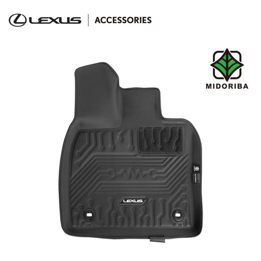 净享皮革立体脚垫 RZ 全级别 商品图1