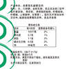 完达山原味乳酸菌饮品408克正品便携饮料酸奶风味饮品 商品缩略图4