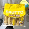 布鲁托海盐黄油小小口面包280g 商品缩略图1