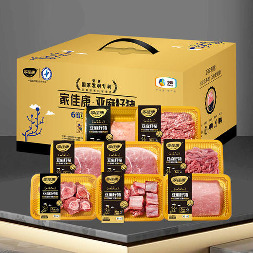 中粮家佳康亚麻籽猪肉礼盒B款 商品图1