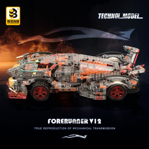 🔥【兰博基尼前行者 V12 积木机械感跑车💕】🏎 硬核来袭！1:14 极致复刻，👏未来感炸裂！品质拉满，乐高同款1000+，开团💰59包邮必入！ 商品图1