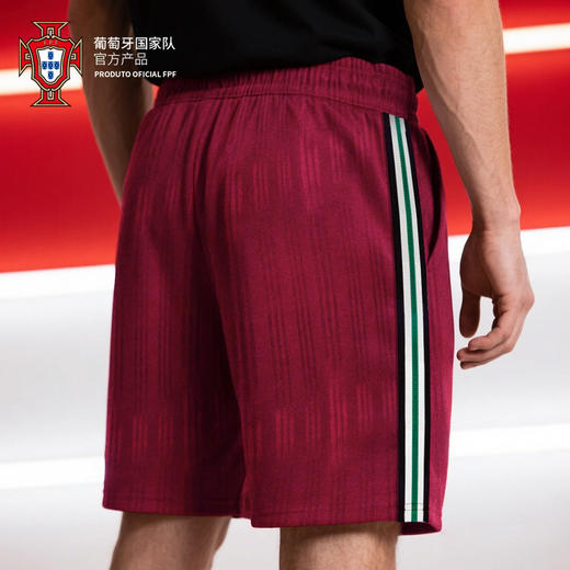 【官方正版】葡萄牙国家队 | 红色条纹短裤夏季透气运动户外 商品图2