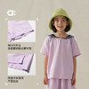 【粉丝专属】allblu幼岚【海军领衬衫】儿童衬衫25春夏新款女童吸湿透气柔软 商品缩略图4
