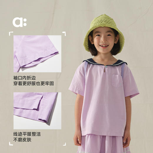【粉丝专属】allblu幼岚【海军领衬衫】儿童衬衫25春夏新款女童吸湿透气柔软 商品图4