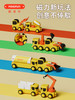 酷彼伴益智磁力玩具IY磁力积木工程车组合合计 商品缩略图4
