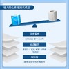 洁柔 甄选有芯卫生卷纸 无香4层*10卷/1400g/提【样品】 商品缩略图2