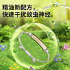 【高颜值，驱蚊防叮】防蚊手环驱蚊手环手链 大人儿学生童高颜值防叮贴 扣虫神器新款-QQ 商品缩略图1
