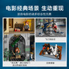 乐高LEGO 霍格沃茨™城堡：主塔LEGC76454 商品缩略图5