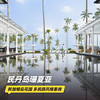 4天3晚【民丹岛珊夏亚度假村 | The Sanchaya | 实时代订】享免费升房、码头接送、每日早餐、私人海滩，体验民丹岛上精致奢华度假村~ 商品缩略图0