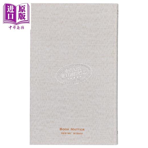 【中商原版】破产书商札记 精装 港台原版 威廉达泠 香港本事出版社Book Matter 商品图1