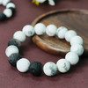 易祈吉祥五行补金系列白松石手链银曜石饰品送礼男女款手串礼物 商品缩略图4