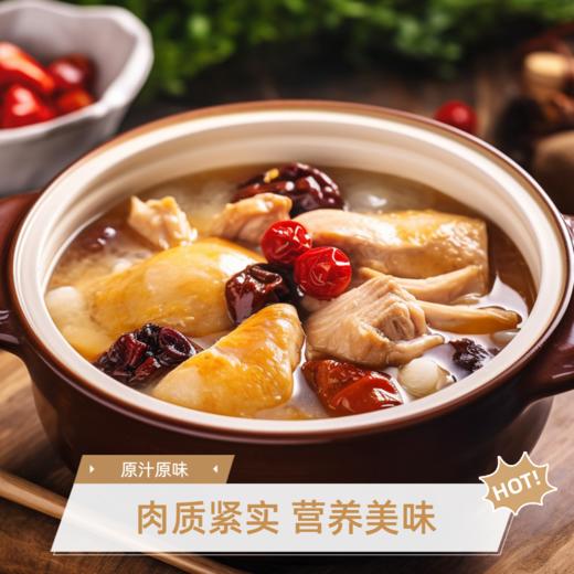 【散养土鸡】新鲜现杀土鸡农家散养老母鸡走地鸡皖南深山散养鸡整只 商品图3