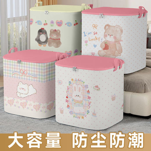 【被子衣物手提收纳】大容量搬家收纳袋打包袋 商品图1