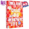 【中商原版】壮丽美好的人生 Great Big Beautiful Life 英文原版 Emily Henry 爱情流行小说 商品缩略图4