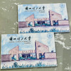 创意大学diy手绘明信片 10张/包 商品缩略图2