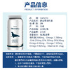 丹麦Camette凯麦特 浓缩海豹油DHA Omega-3  120粒/瓶 商品缩略图1