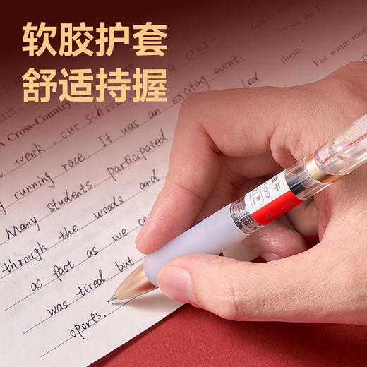 【上新价！拍1发4！考试神器🔥连中三元】得力V7速干刷题笔✍️0.5mm超顺滑，秒干不脏手，助你稳拿高分！🎯得力V7连中三元速干按动刷题笔 0.5mmST头碳黑中性笔 学生用考试笔 商品图3