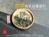 【新茶上市】2025炭烘有机白毫银针，浓郁至极的毫香，顶级白茶的标配！（50克罐装） 商品缩略图2