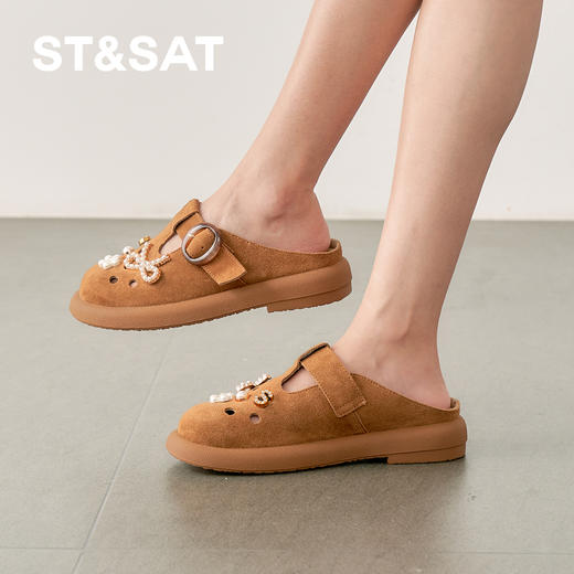 【精选牛皮】星期六棕韵绮饰复古洞洞勃肯鞋SSD2114395 商品图7