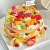 高端森系缤纷水果裸蛋糕-提前2小时预定 商品缩略图0