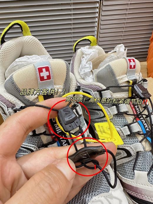 二店y 正品瑞士军刀 一双很牛逼的户外越野运动鞋 商品图2