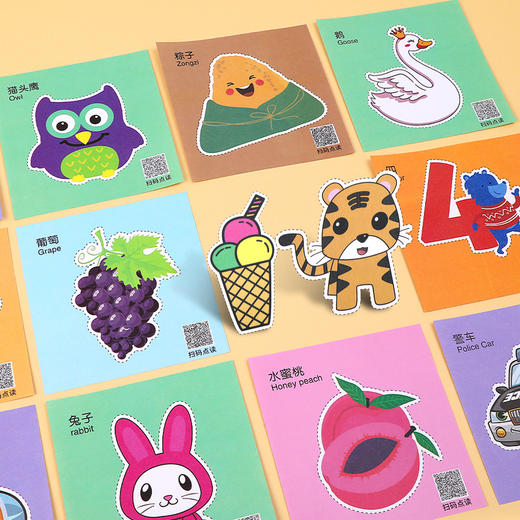 【赠送2把剪刀❗益智早教手工剪纸】培养专注力，锻炼孩子动手能力，图案丰富创意不重复，玩具儿童趣味剪纸套装幼儿园小学生礼物六一QQ 商品图3