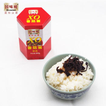 如丰国味威XO酱 调味品 干贝江瑶柱虾米即食拌饭拌面下饭酱蘸200g*1瓶 /粮油调味 /调味品 /辣鲜露/食品添加剂/特色调味料 商品图0