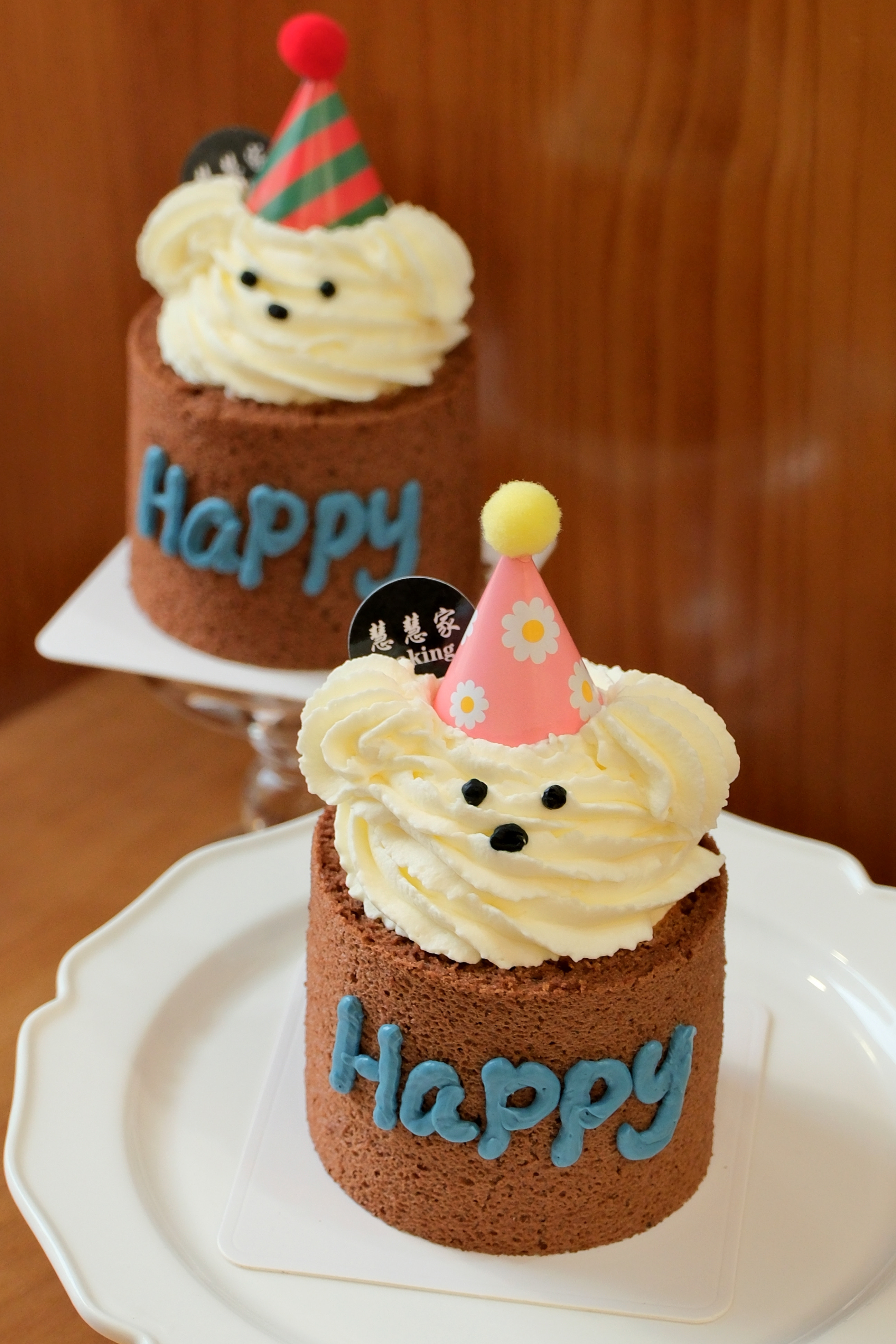 蛋糕定制—快乐小熊（原价28特价21.8，仅限5月30日、31日、6月1日下午两点后到店自提）