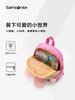 Samsonite新秀丽 儿童背包可爱卡通动物造型抗菌轻便大容量收纳U22 商品缩略图1