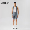 MBO男子背带骑行短裤 夏季新款公路双箭头户外运动骑行裤T300 (经销商专拍链接，非经销商拍单不发货) 商品缩略图5