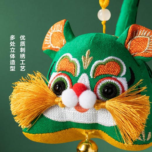 【故宫挂饰】虎佑安康艾草中药端午节香囊香包挂件老虎平安礼物 商品图4