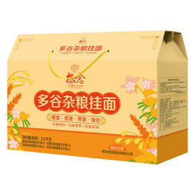 想念挂面 多谷物杂粮礼盒12*300g 荞麦燕麦藜麦绿豆组合12袋装粗粮面 /粮油调味 /挂面 /风味挂面