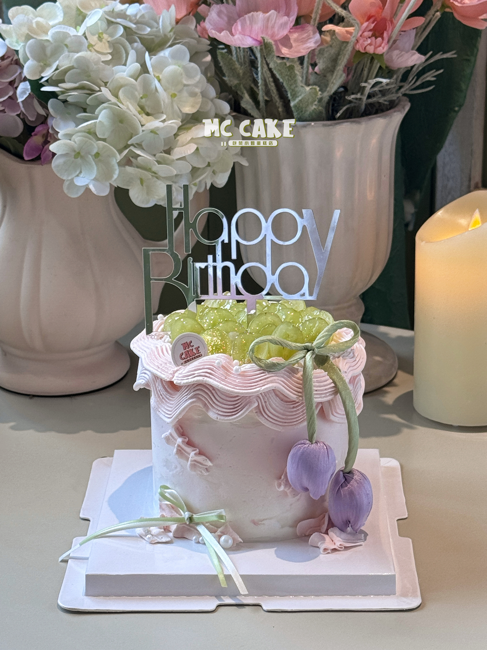 紫色郁金香蛋糕