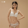 情书微调型文胸|大胸显小 自在日常 商品缩略图3