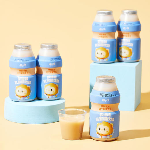 喵小侠_多维畅乳酸菌饮品原味/草莓味/100mL×20瓶 商品图1