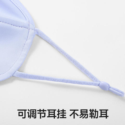 防晒口罩护眼角【专利全波段防晒自带冰感】素湃Supield全波段防晒面罩F3401面料轻薄接触凉感圆弧半球切面造型时尚优选 商品图5