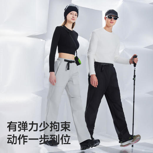 【表面耐沾污处理防刮痕抗造】素湃全效防污软壳裤5402宽松裤型不挑腿型防风处理有效隔风 商品图4