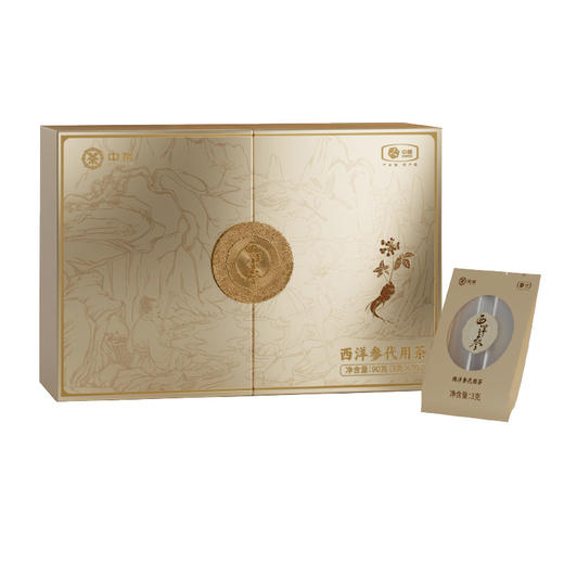中粮中茶西洋参礼盒 商品图0