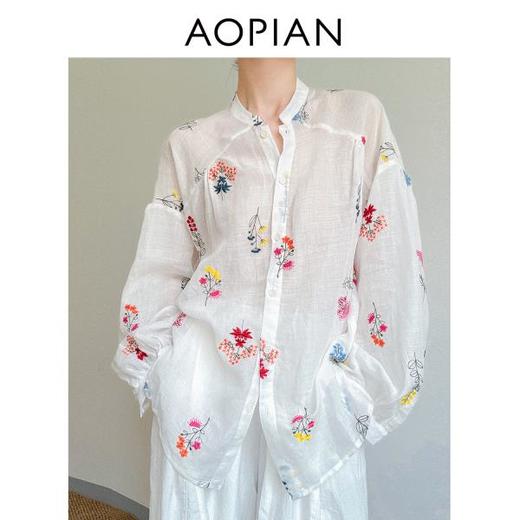 奥篇小花束植物刺绣 法式度假风 宽松灯笼袖清爽透气苎麻衬衫 商品图1