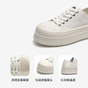 千百度厚底休闲板鞋女款增高时尚运动鞋松糕底休闲鞋A25189271 商品缩略图3