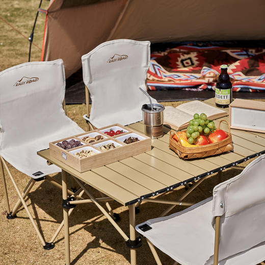 易路达 云途桌椅五件套IYLD-TZS08
 商品图1