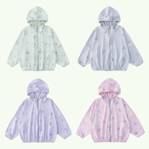 【凉感防晒+变色】棉花堂儿童防晒衣男童外套轻薄中大童透气女童原纱防晒服F251171 商品图5