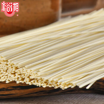 裕湘面条 鸡蛋风味挂面2kg 面条挂面 汤面拌面炸酱面拉面 /粮油调味 /挂面 /风味挂面 商品图4