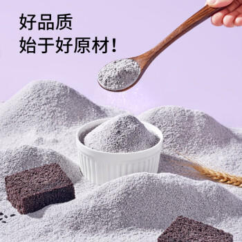 新良大师软白低筋面粉2斤装 低筋面粉 蛋糕饼干用小麦粉 纸包装面粉 /粮油调味 /面粉 /通用粉 商品图1