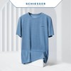 SCHIESSER舒雅男生上衣纯色竹棉短袖睡衣外穿夏季抗菌35/19926U 商品缩略图1