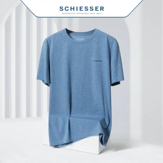 SCHIESSER舒雅男生上衣纯色竹棉短袖睡衣外穿夏季抗菌35/19926U 商品图1