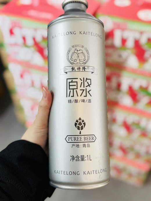 凯特隆原浆精酿啤酒1L 商品图0