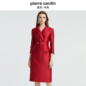 皮尔卡丹女装新款简约时尚知性礼服连衣裙P4308E4975R0